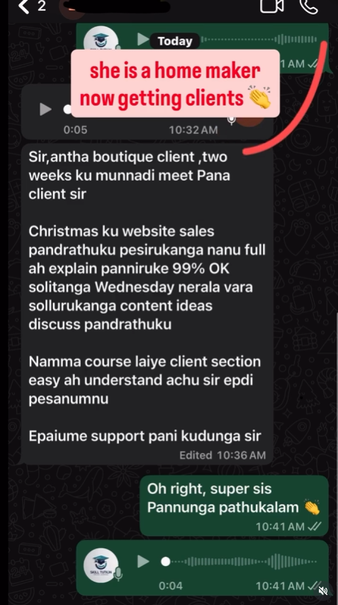 Client Review 14