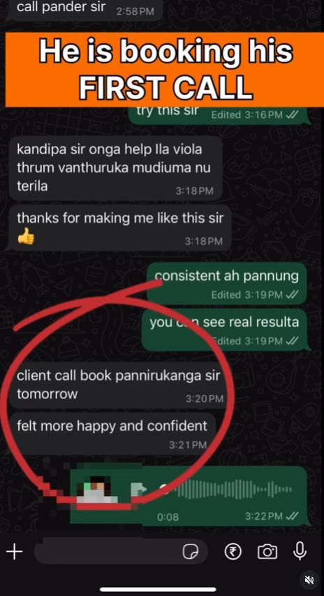 Client Review 2